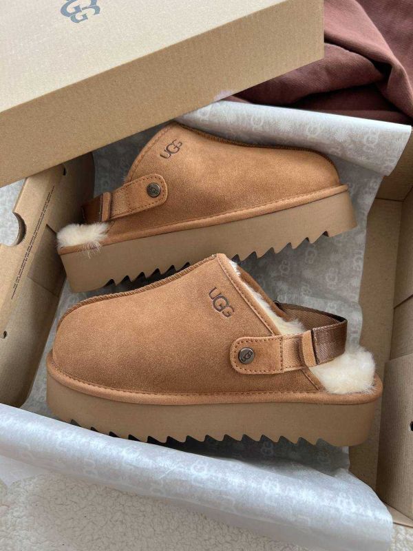 UGG Lanah Clog Black Platform Chestnut