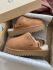 UGG Lanah Clog Black Platform Chestnut