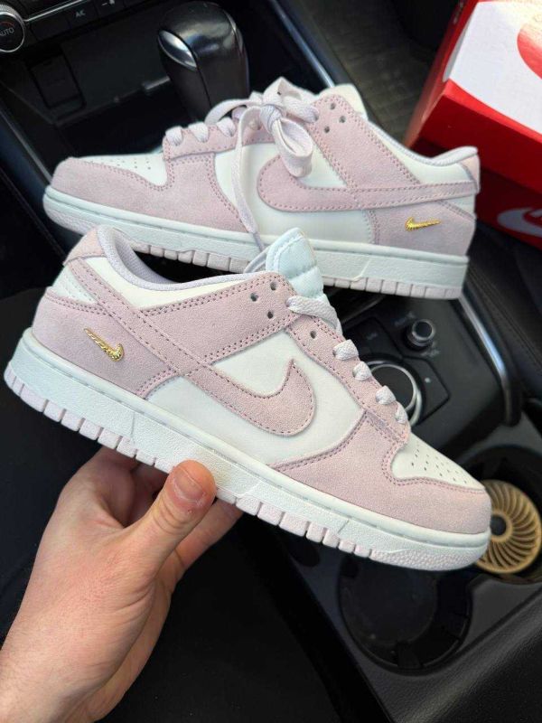 Nike Dunk Low Cool Grey