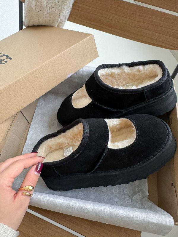 UGG Bea Mary Jane Chestnut Black