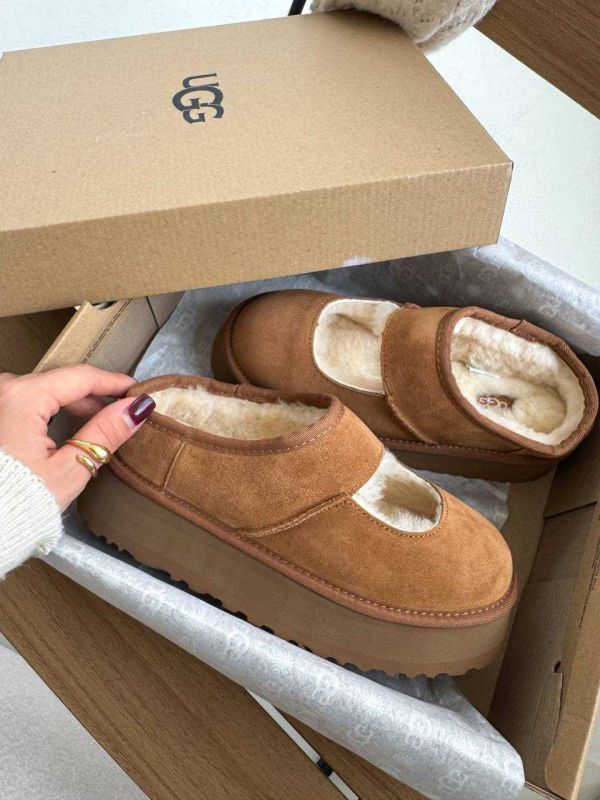 UGG Bea Mary Jane Chestnut